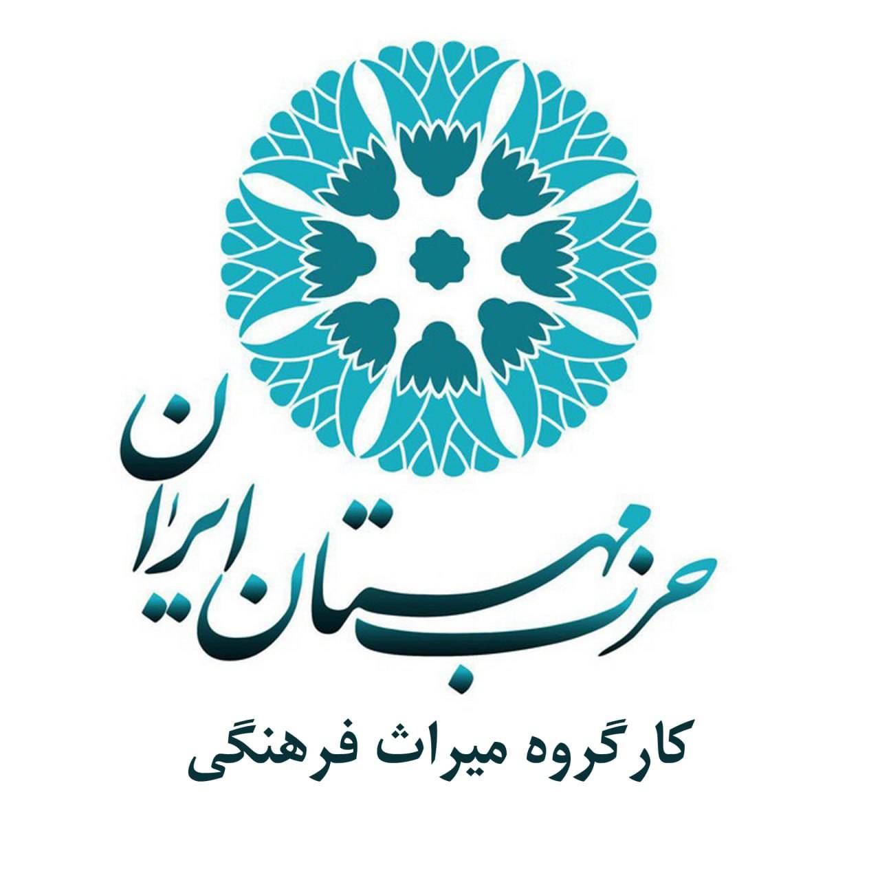سایت رسمی حزب مهستان