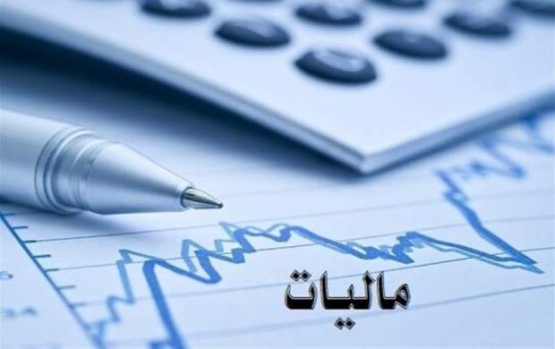 نامه‌ی سرگشوده‌ی کارگروه اجتماعی و سلامت حزب مهستان ایران به وزیر اقتصاد درباره‌ی افزایش مهارگسیخته‌ی مالیات‌ها
